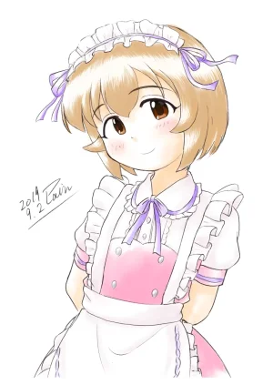 plain-16216 - Page 51