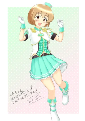 plain-16216 - Page 58