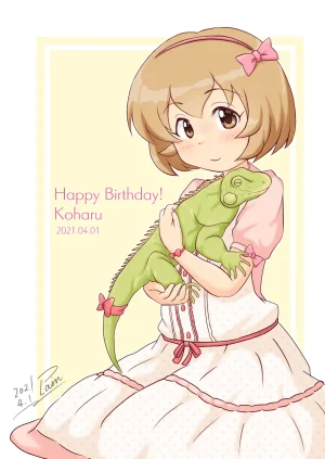 plain-16216 - Page 70