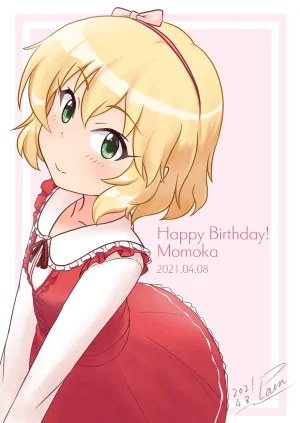 plain-16216 - Page 71