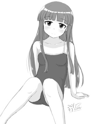 plain-16216 - Page 86