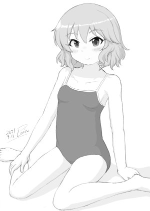 plain-16216 - Page 87