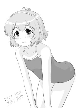 plain-16216 - Page 88