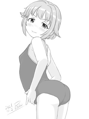 plain-16216 - Page 90