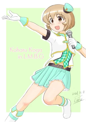 plain-16216 - Page 91