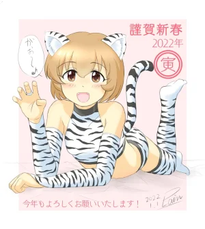 plain-16216 - Page 99