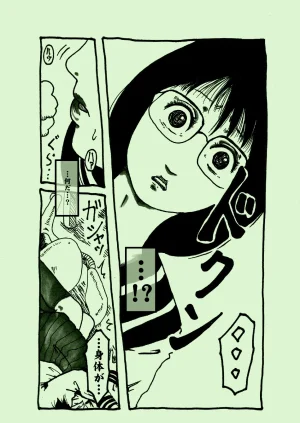 Plant Feast - Page 3