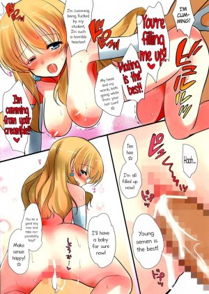 Please steal my VIRGINITY! - Page 10