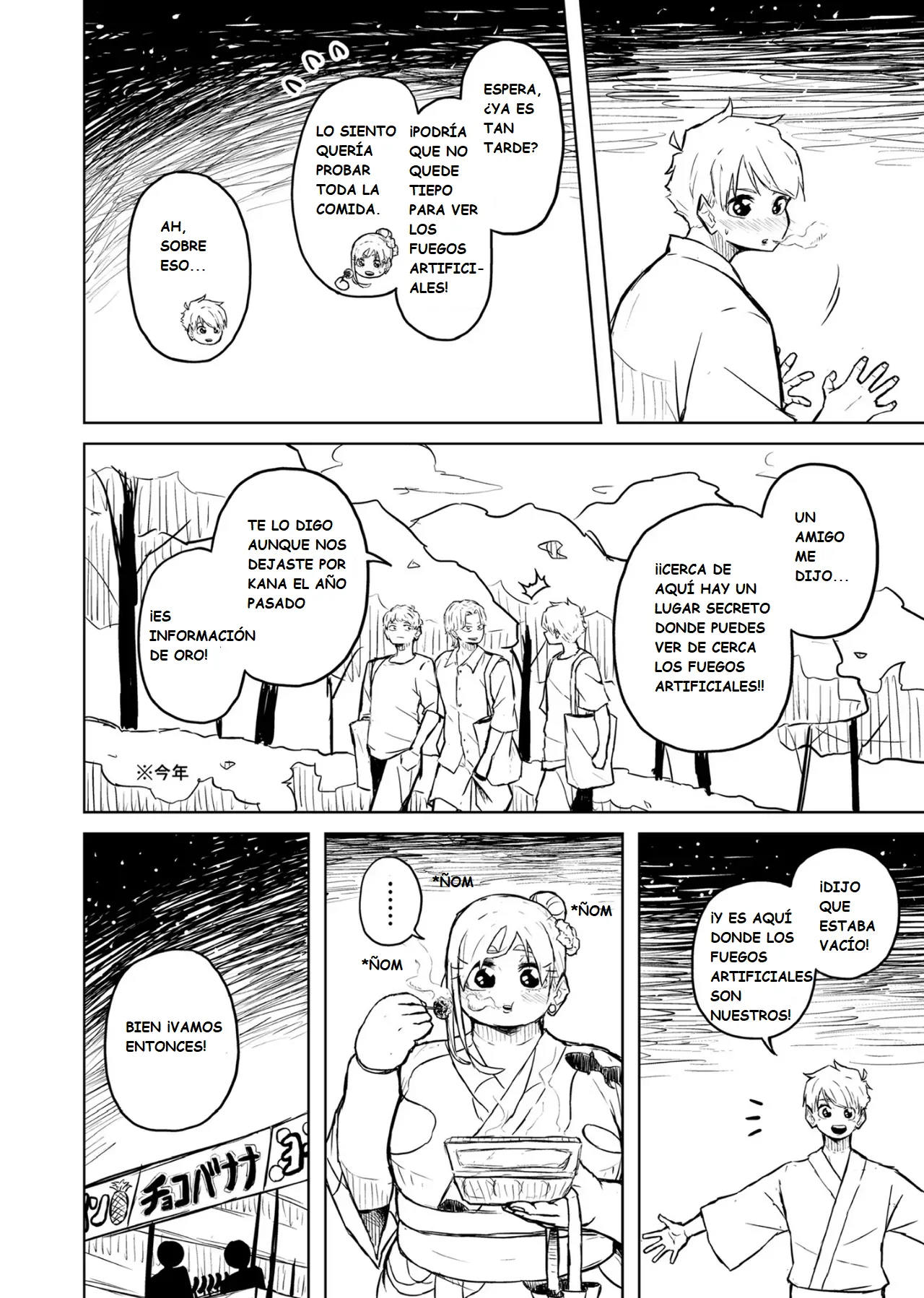 Pocchari wa sekai o sukuu Chubby Girlfriend Español - Image 116