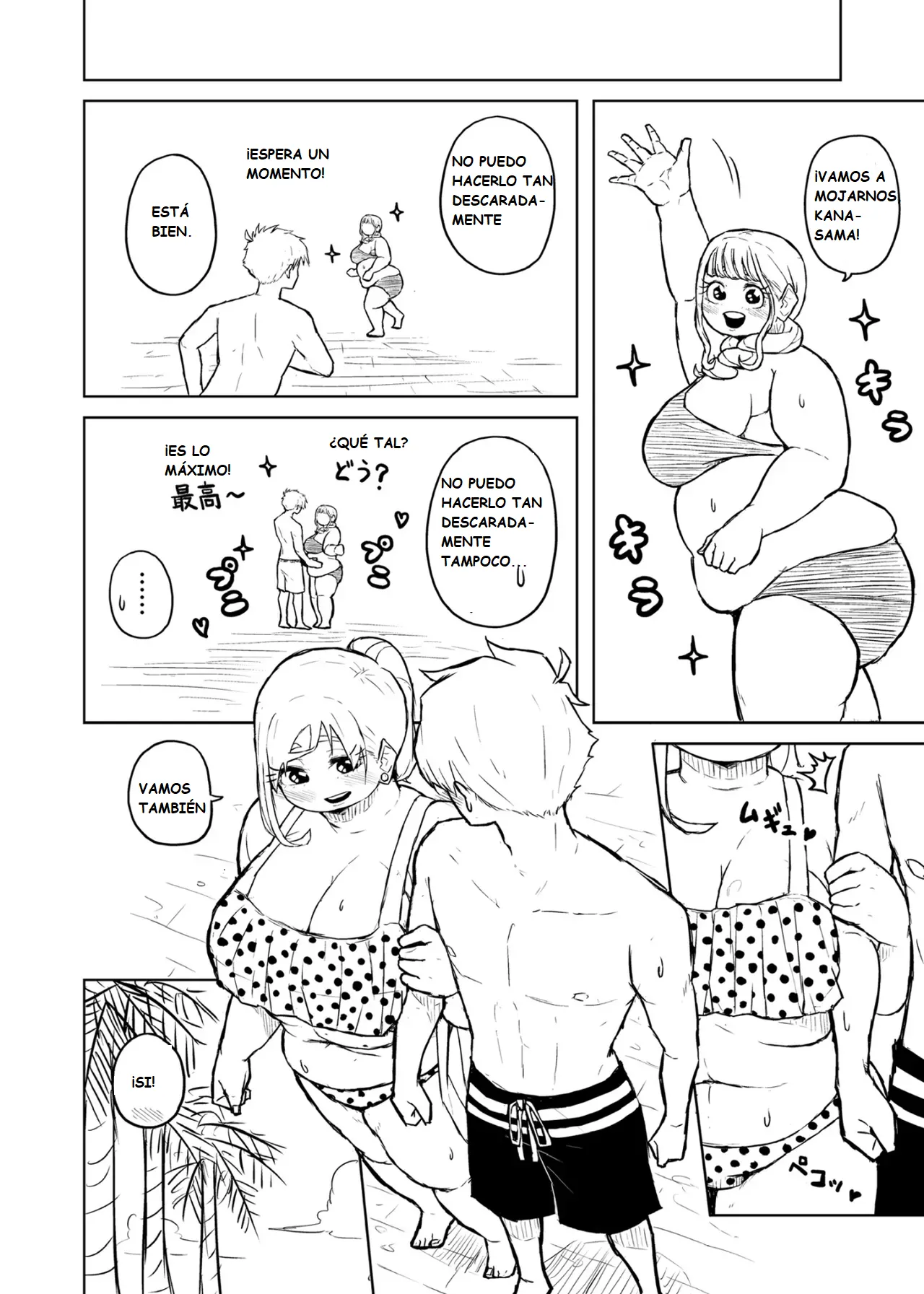 Pocchari wa sekai o sukuu Chubby Girlfriend Español - Image 132