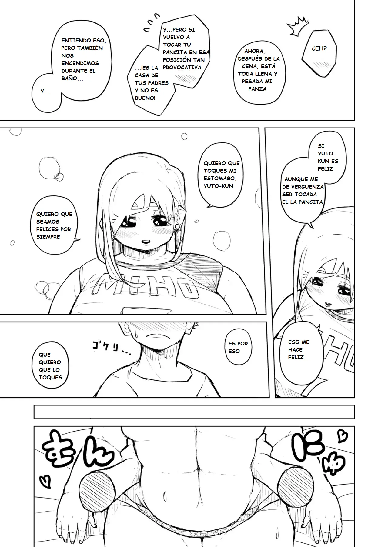 Pocchari wa sekai o sukuu Chubby Girlfriend Español - Image 167