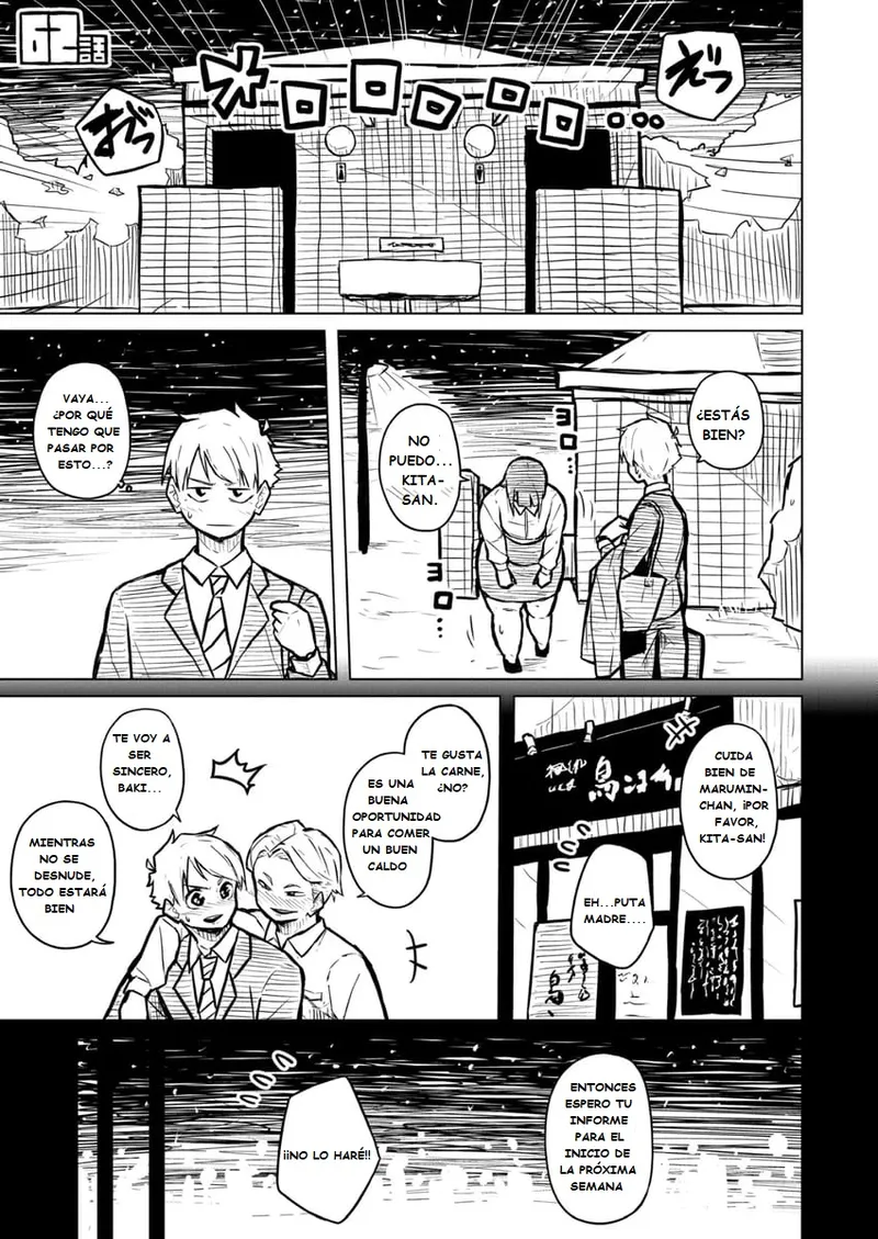 Pocchari wa sekai o sukuu Chubby Girlfriend Español - Image 246