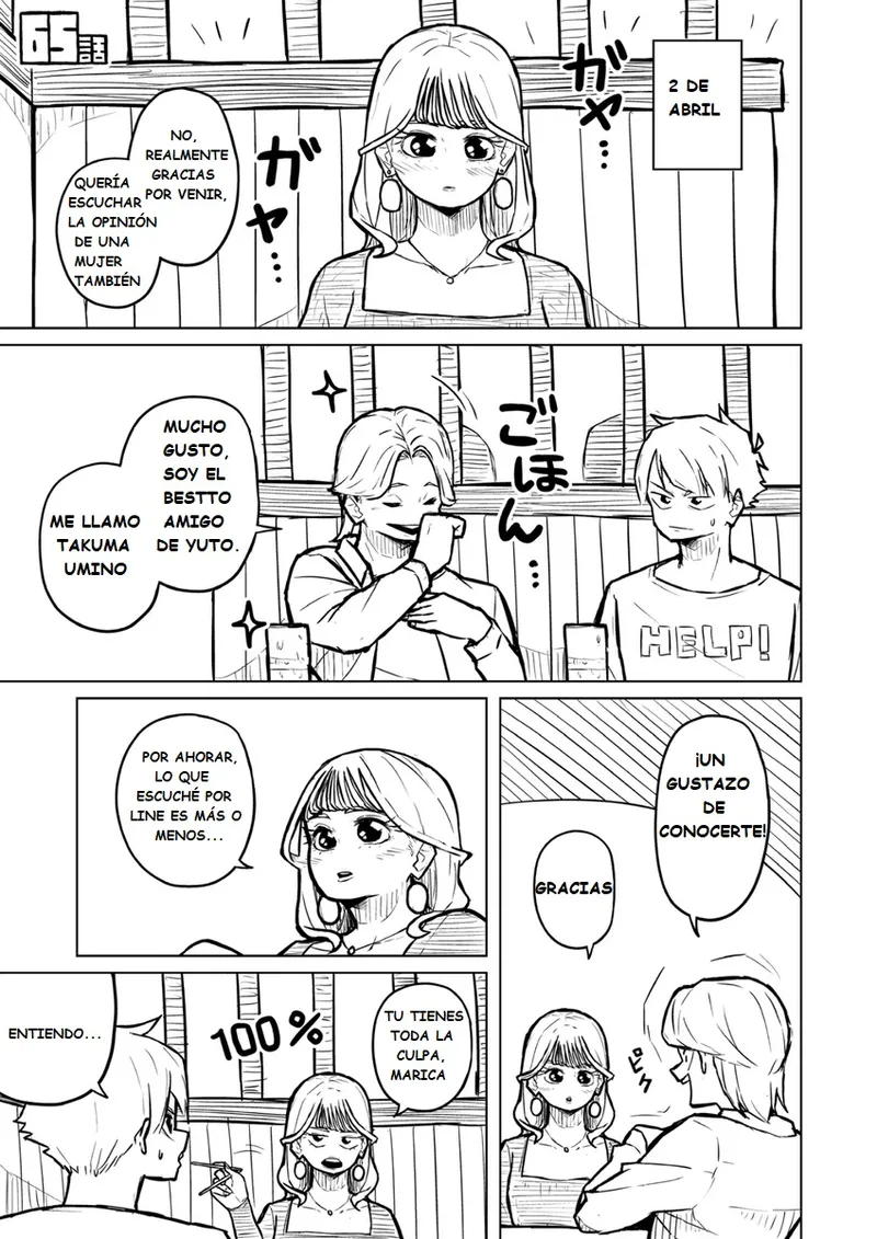 Pocchari wa sekai o sukuu Chubby Girlfriend Español - Image 258