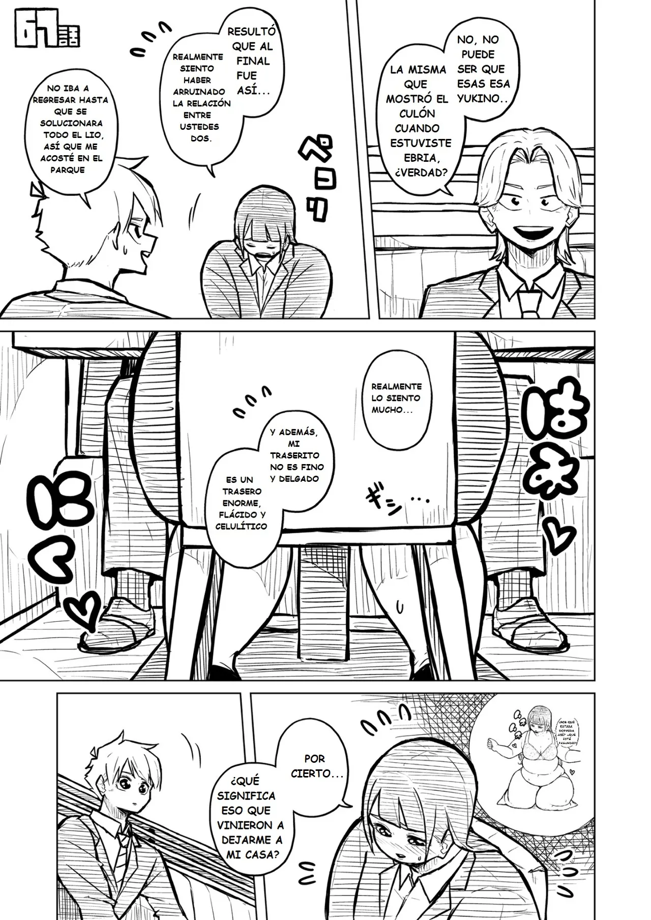 Pocchari wa sekai o sukuu Chubby Girlfriend Español - Image 266