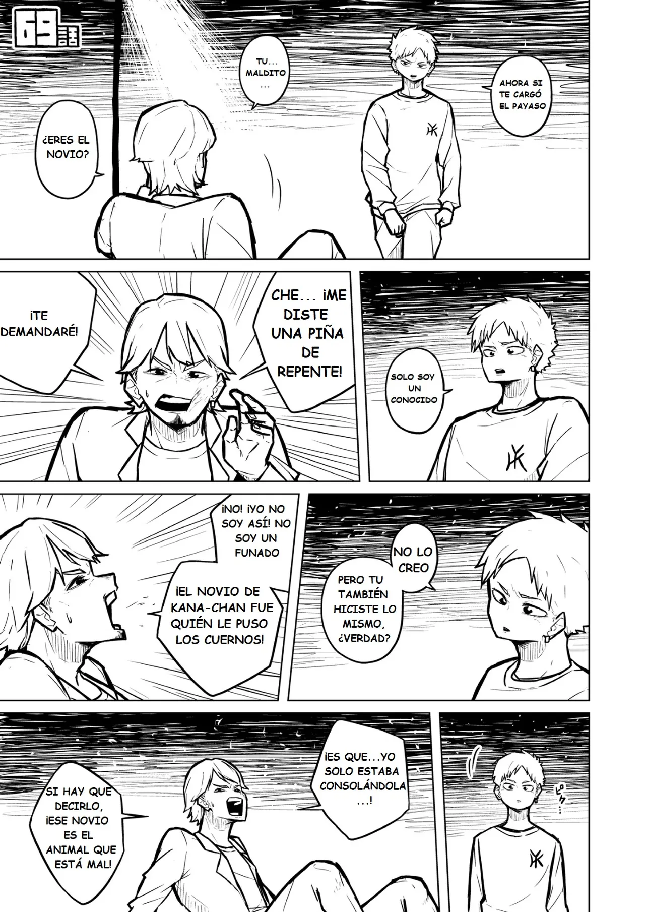 Pocchari wa sekai o sukuu Chubby Girlfriend Español - Image 274