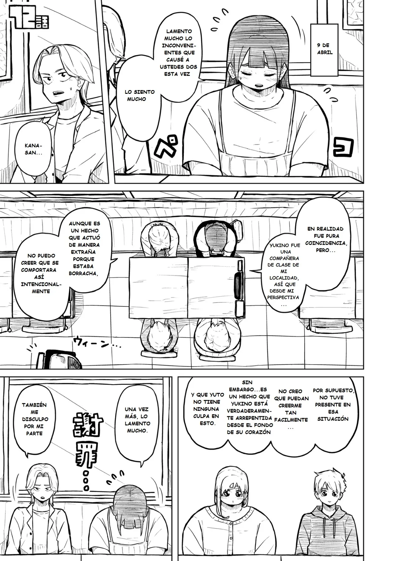 Pocchari wa sekai o sukuu Chubby Girlfriend Español - Image 286