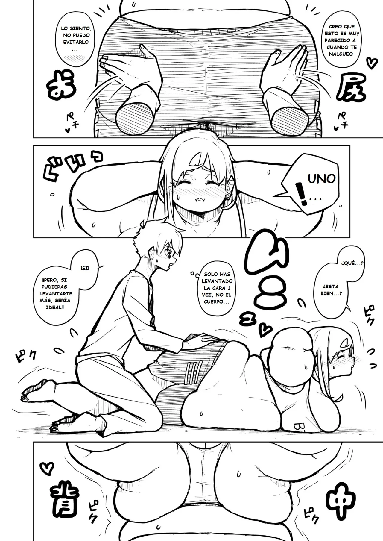 Pocchari wa sekai o sukuu Chubby Girlfriend Español - Image 300