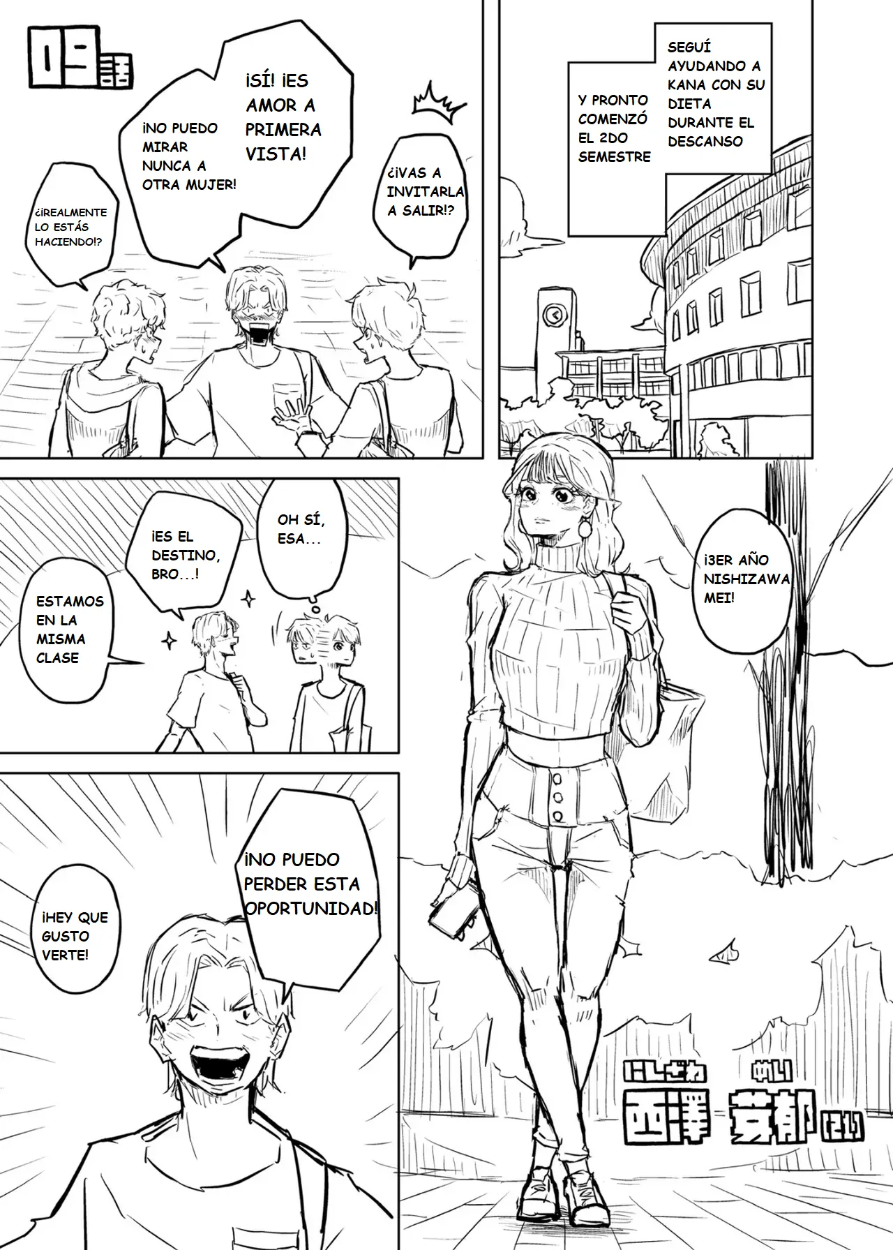 Pocchari wa sekai o sukuu Chubby Girlfriend Español - Image 33