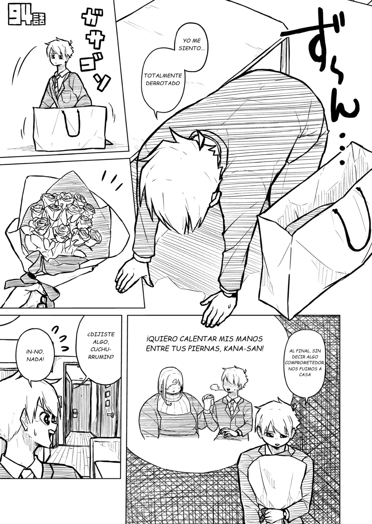 Pocchari wa sekai o sukuu Chubby Girlfriend Español - Image 373