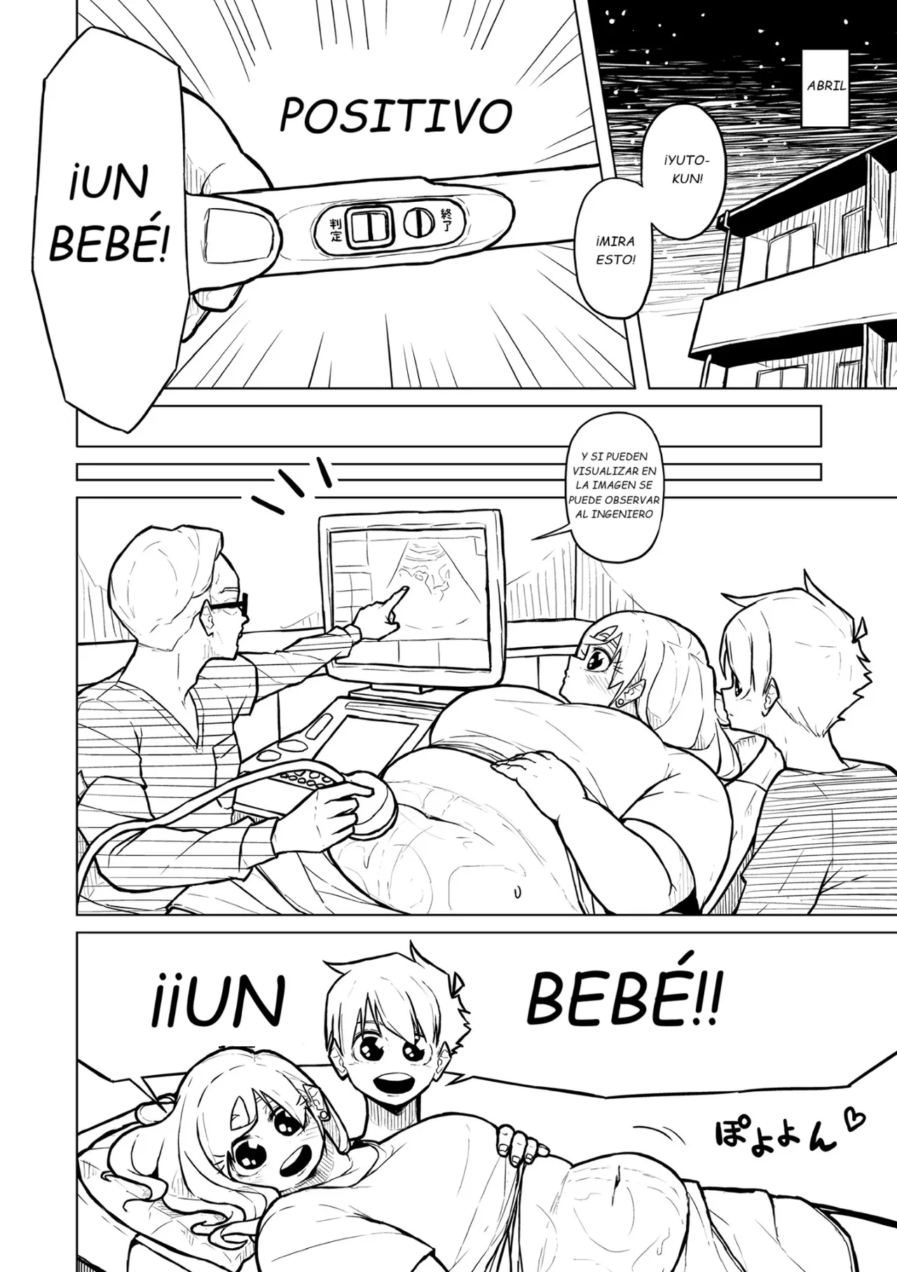 Pocchari wa sekai o sukuu Chubby Girlfriend Español - Image 386