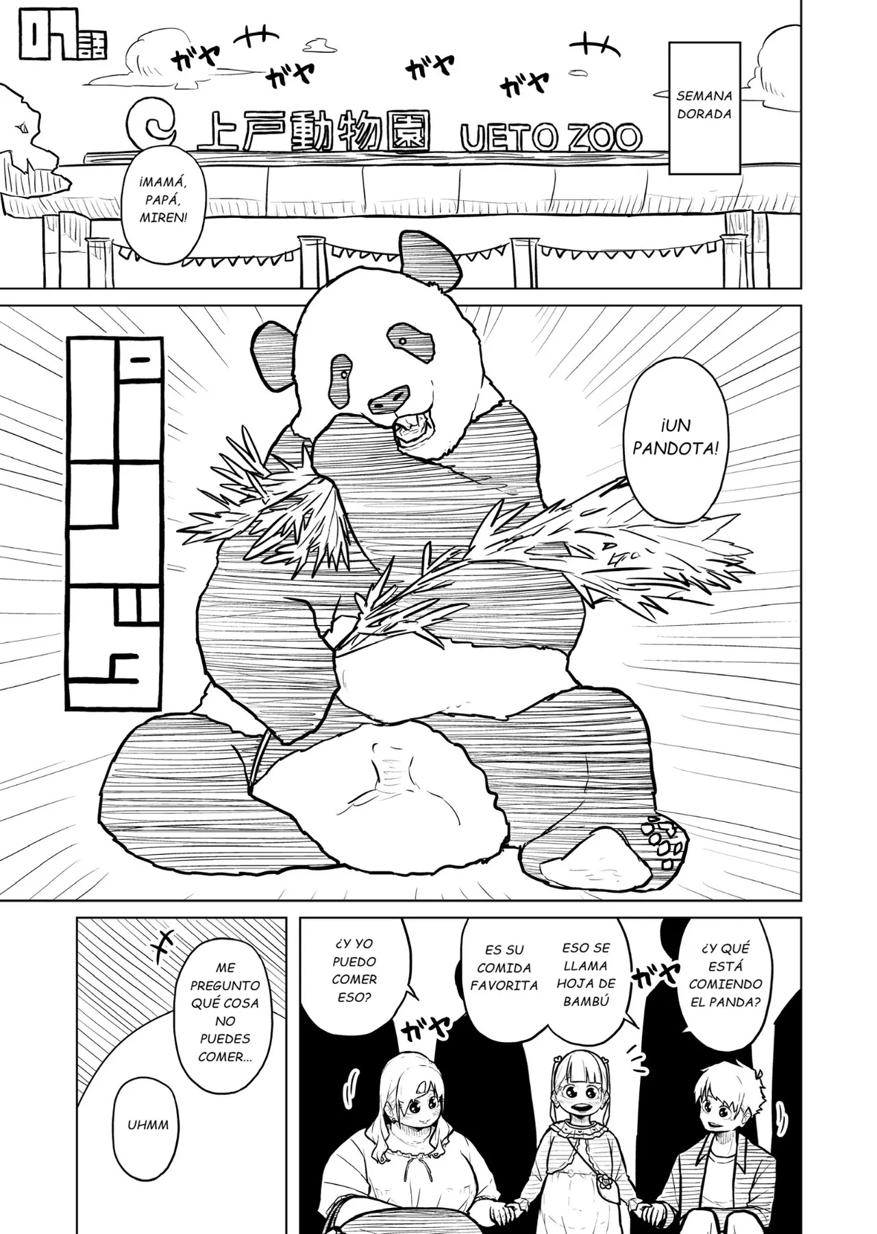 Pocchari wa sekai o sukuu Chubby Girlfriend Español - Image 425