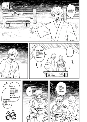 Pocchari wa sekai o sukuu Chubby Girlfriend Español - Page 117