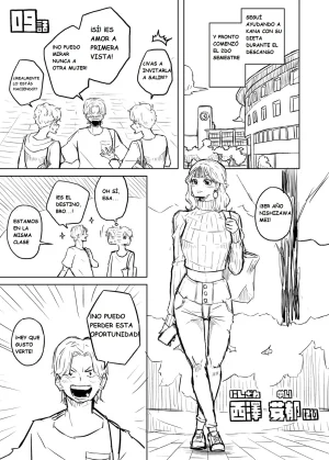 Pocchari wa sekai o sukuu Chubby Girlfriend Español - Page 33