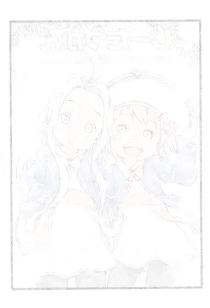Points HAM Djeeta Zukan Granblue Fantasy - Page 2