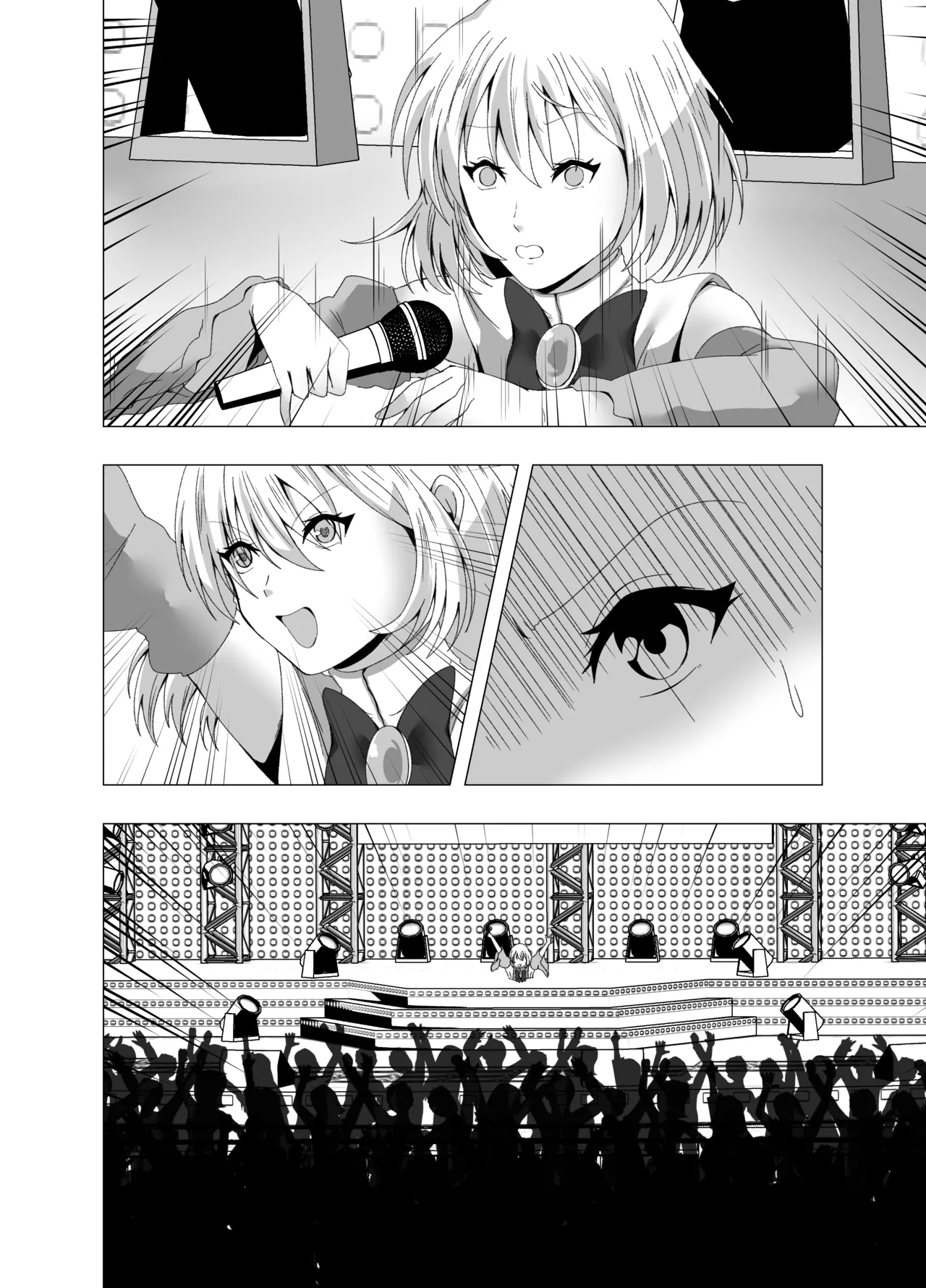 Poipoi Ramen Kankaku shadan-kei Idol - Image 23