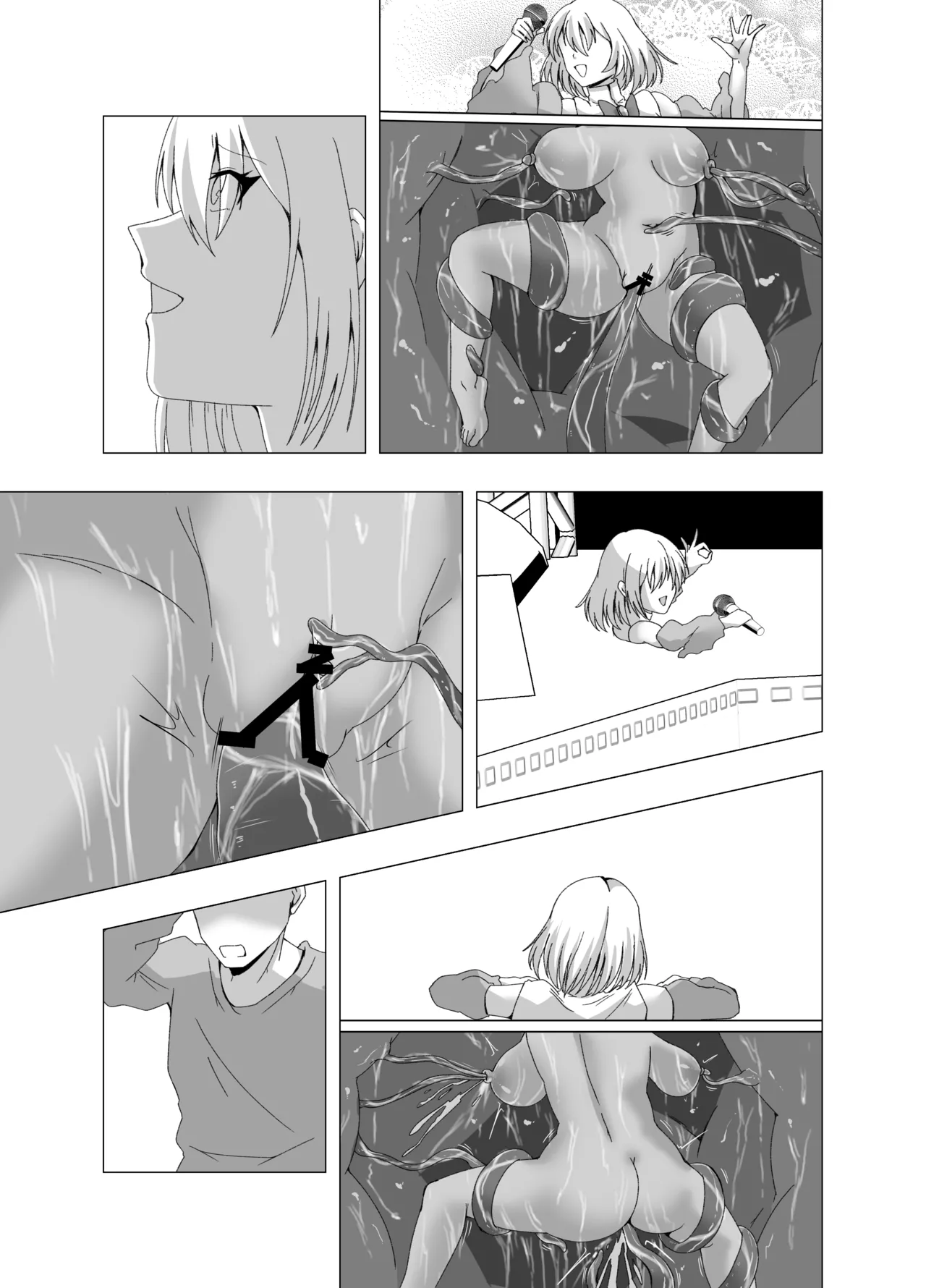 Poipoi Ramen Kankaku shadan-kei Idol - Image 26