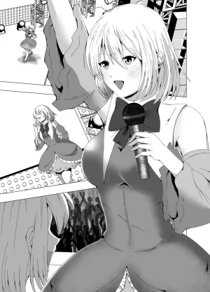 Poipoi Ramen Kankaku shadan-kei Idol - Page 20