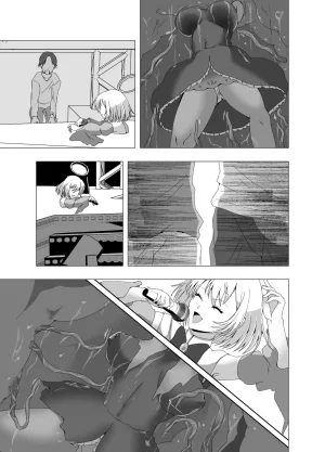 Poipoi Ramen Kankaku shadan-kei Idol - Page 24