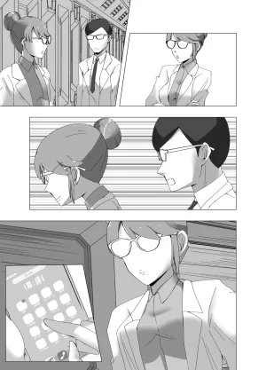 Poipoi Ramen Kankaku shadan-kei Idol - Page 30