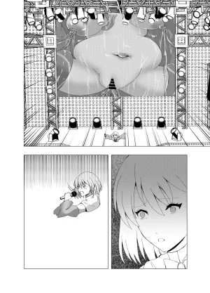 Poipoi Ramen Kankaku shadan-kei Idol - Page 31