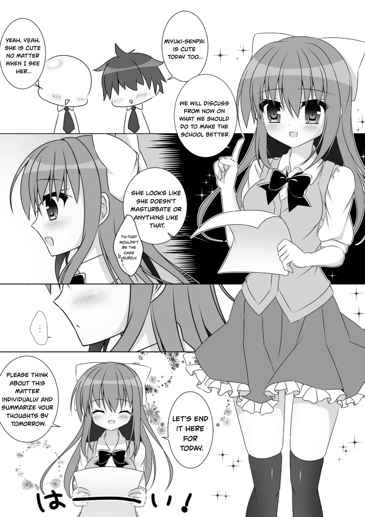 Pokapoka Biyori Yukimura Usagi Miyuki-chan ga Ecchi na Koto o Suru Ohanashi. Digital - Image 4