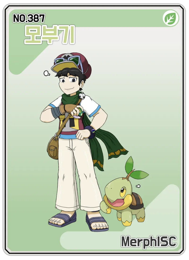 Pokemon oc and fakemon - Image 117