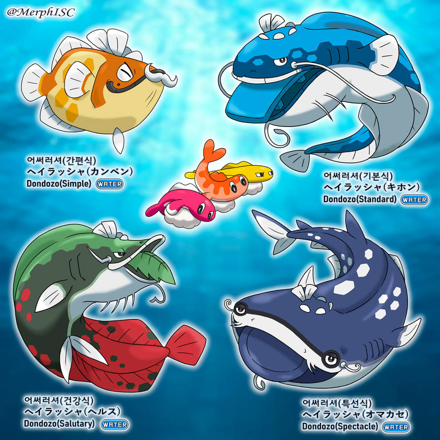 Pokemon oc and fakemon - Image 123