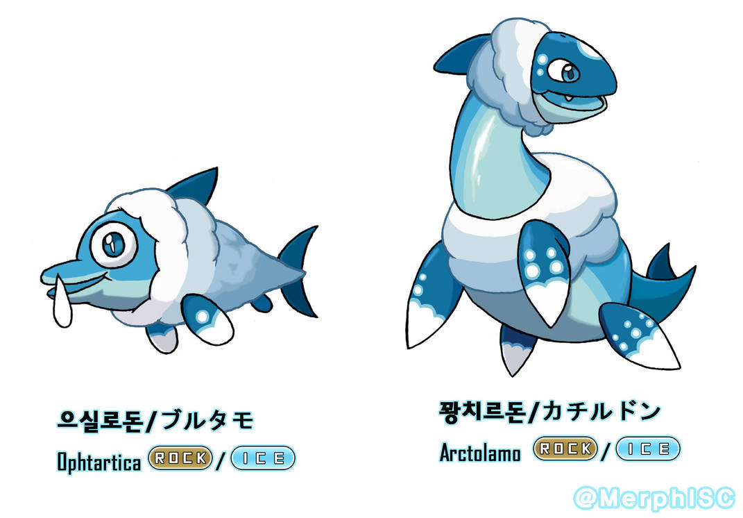 Pokemon oc and fakemon - Image 125