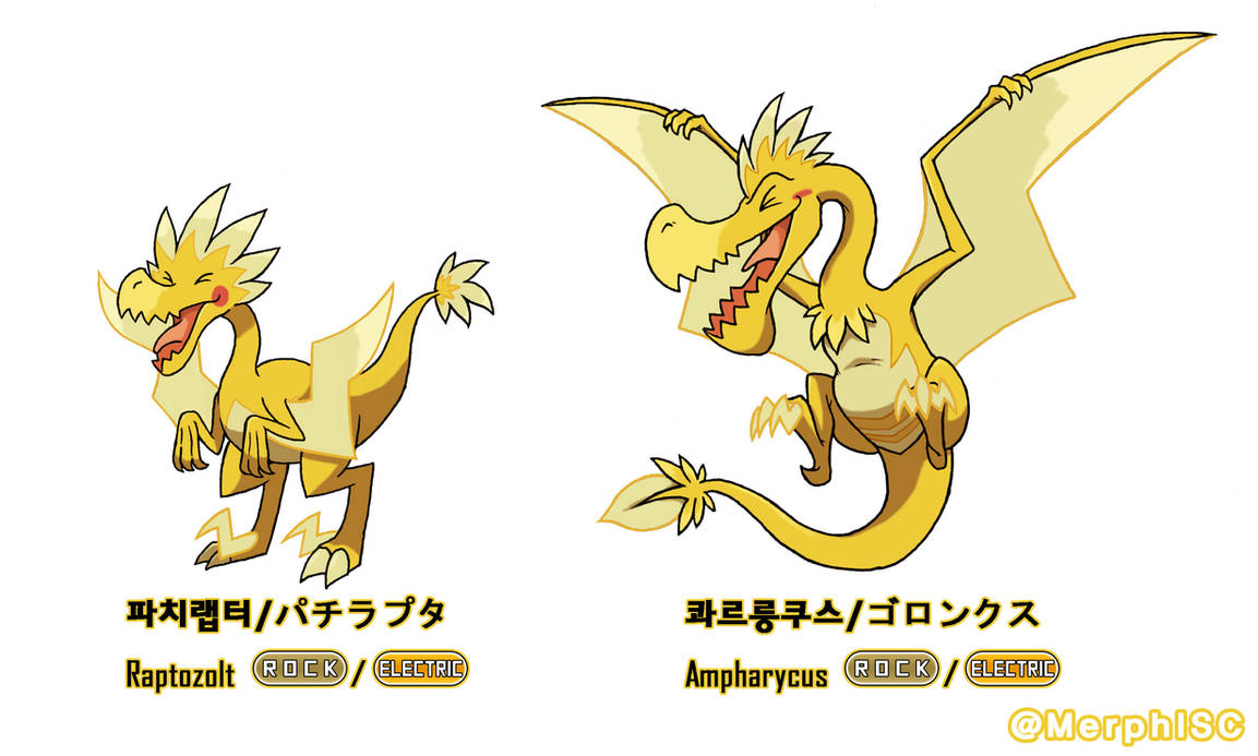 Pokemon oc and fakemon - Image 128