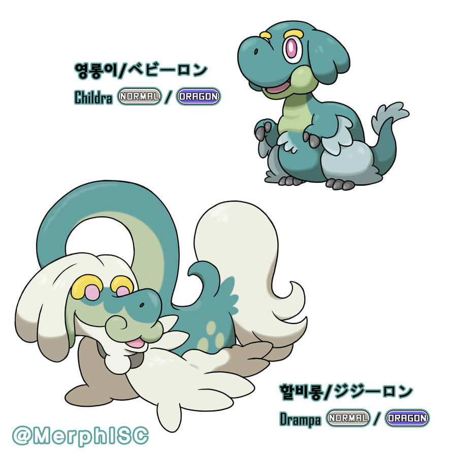 Pokemon oc and fakemon - Image 131