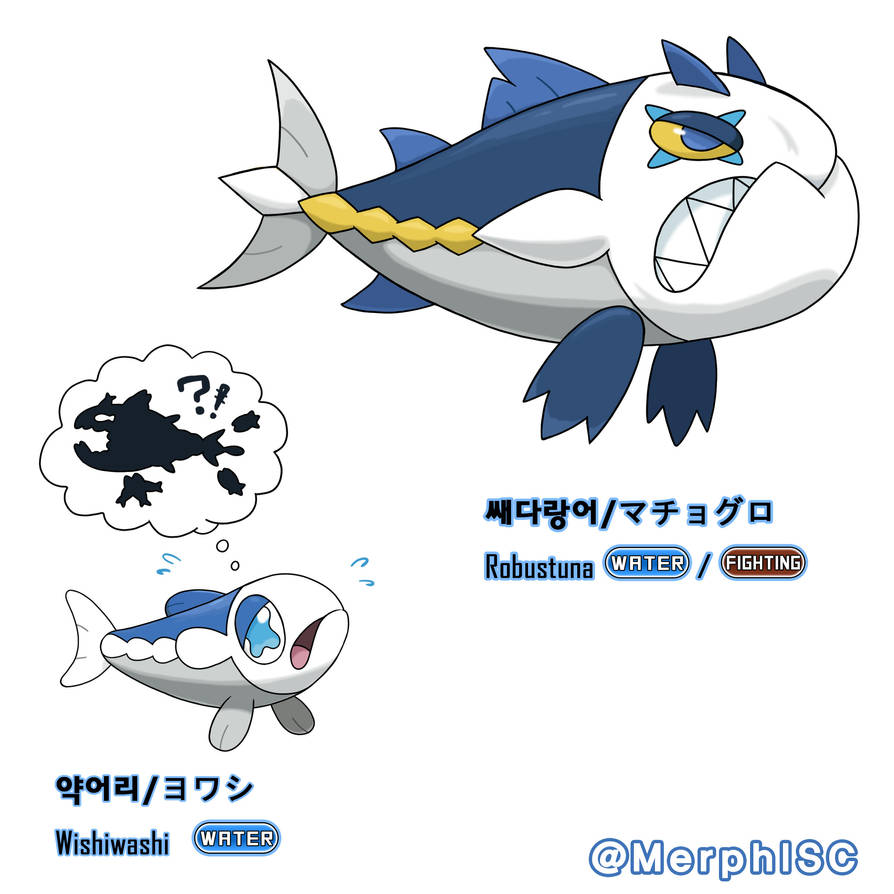 Pokemon oc and fakemon - Image 132