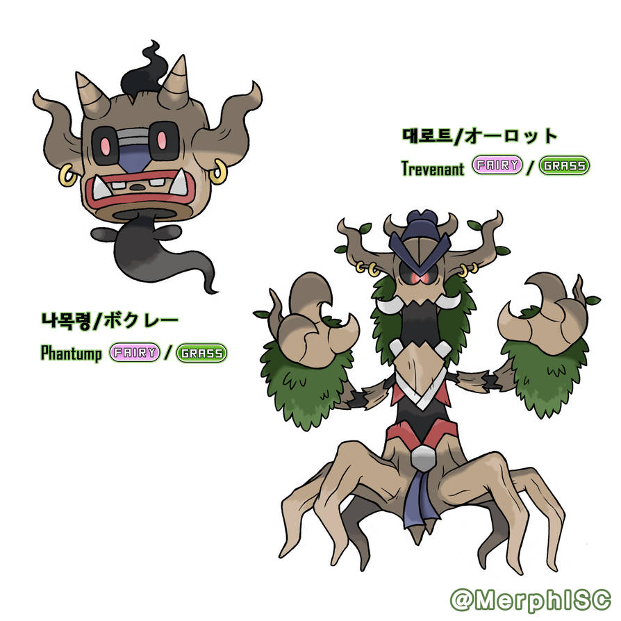 Pokemon oc and fakemon - Image 134