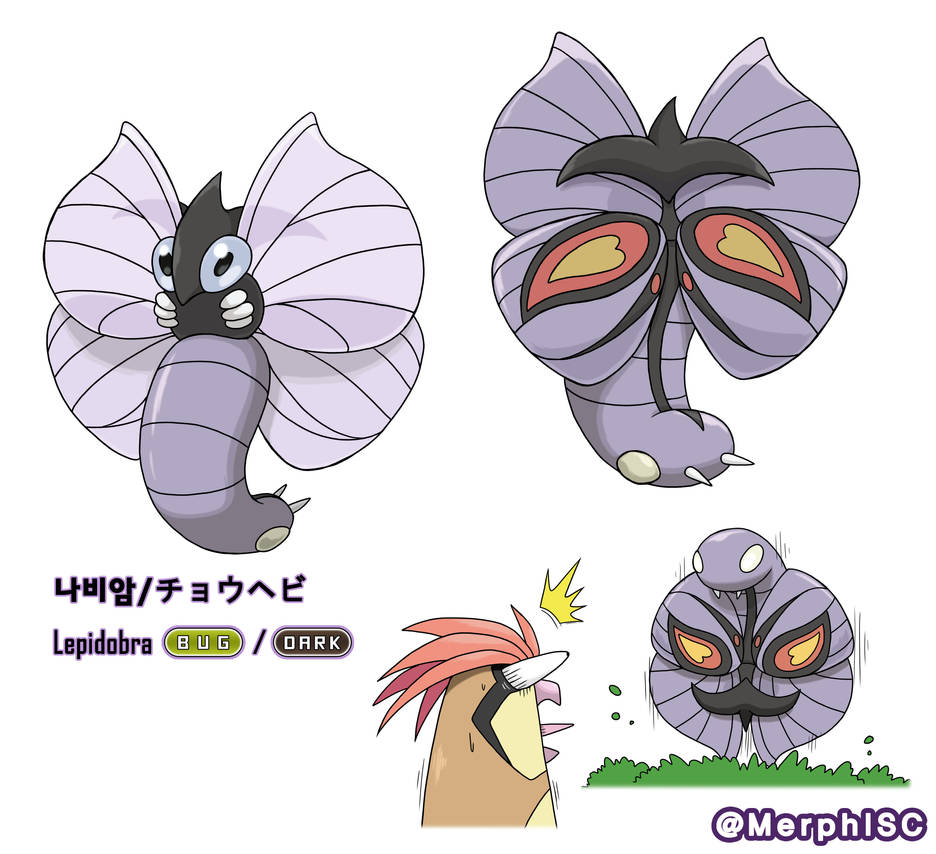 Pokemon oc and fakemon - Image 139
