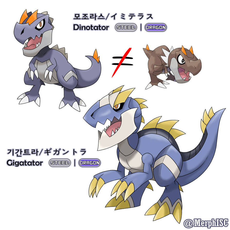 Pokemon oc and fakemon - Image 141