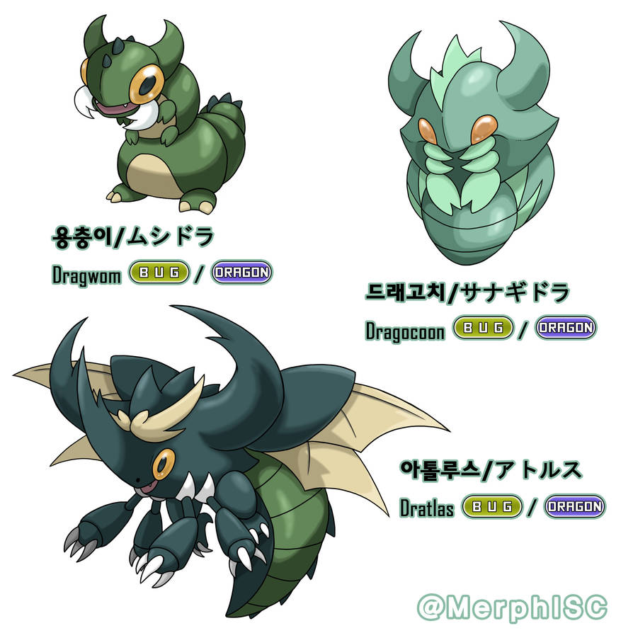 Pokemon oc and fakemon - Image 142
