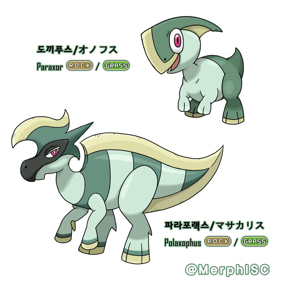 Pokemon oc and fakemon - Image 145