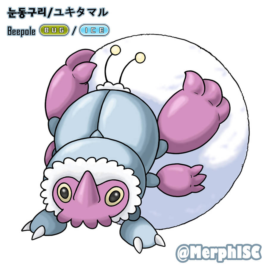 Pokemon oc and fakemon - Image 146