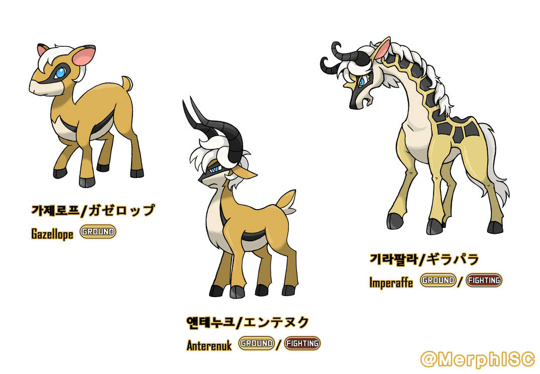 Pokemon oc and fakemon - Image 151