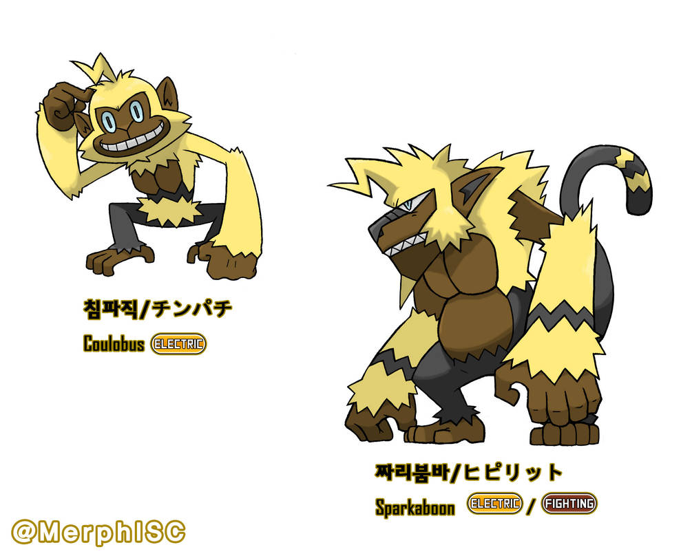 Pokemon oc and fakemon - Image 154