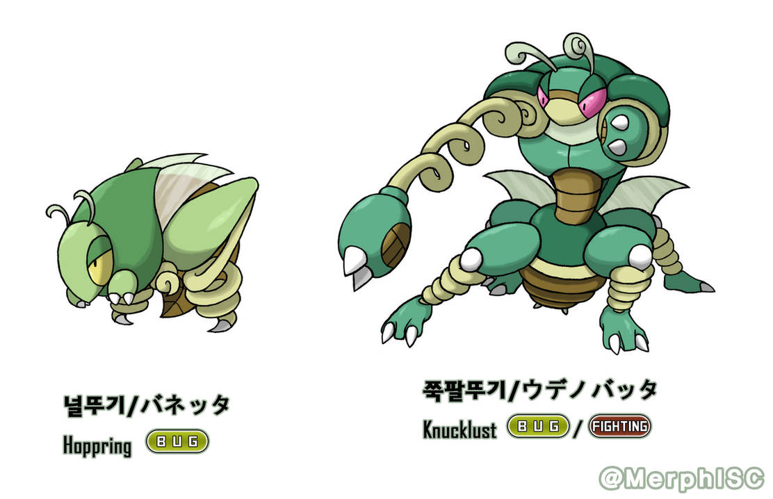 Pokemon oc and fakemon - Image 156